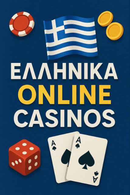 Ελληνικά Online Casino Οδηγός για Διαδικτυακή Τύχη